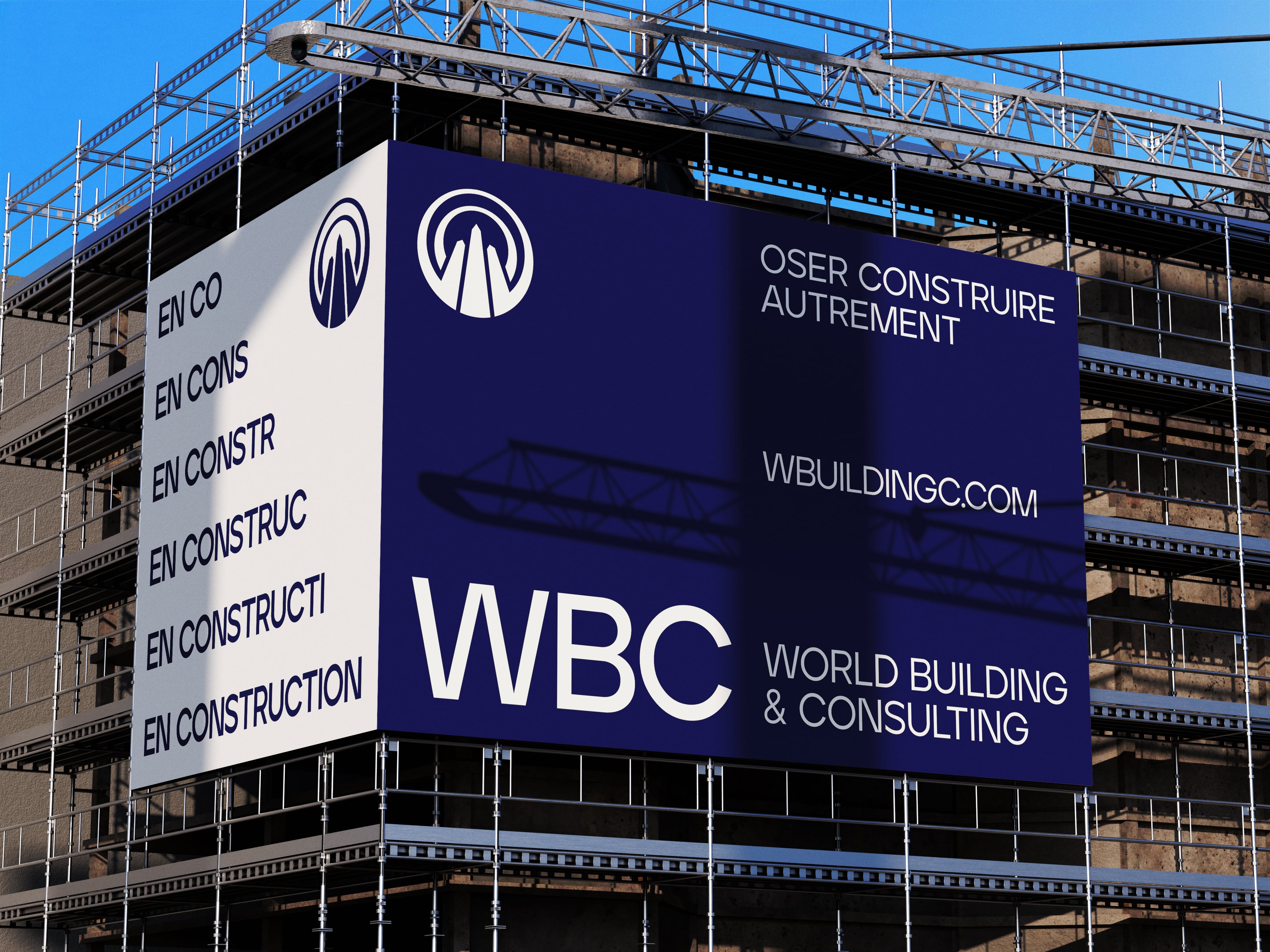 Project WBC